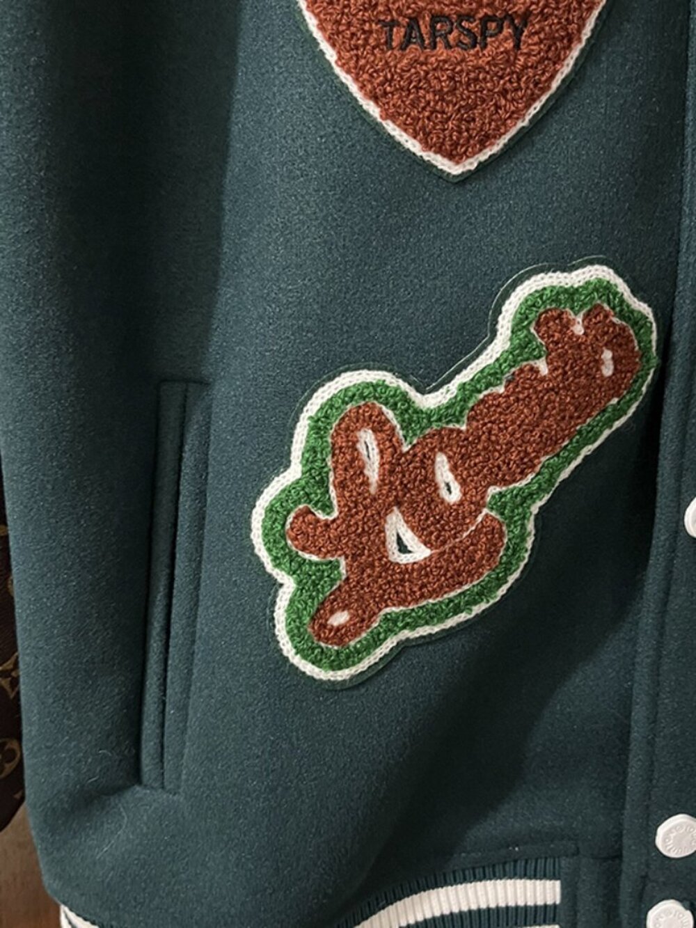 Louis Vuitton Dark Green Monogram Baseball Jacket - Picture 7 of 11